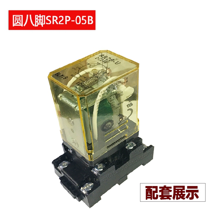 SR2P-05B 原装正品和泉IDEC继电器底座 8脚配RR2P-U DC24V AC220V - 图0