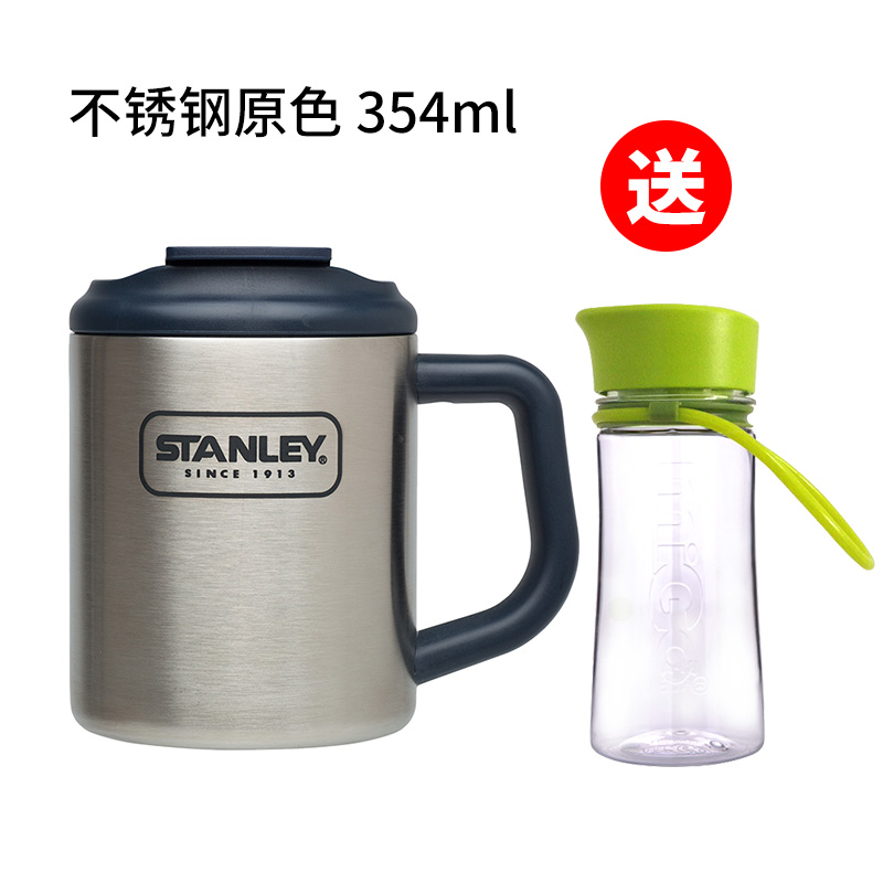 STANLEY史丹利探險系列雙層不鏽鋼保溫桌面杯旅行杯水杯