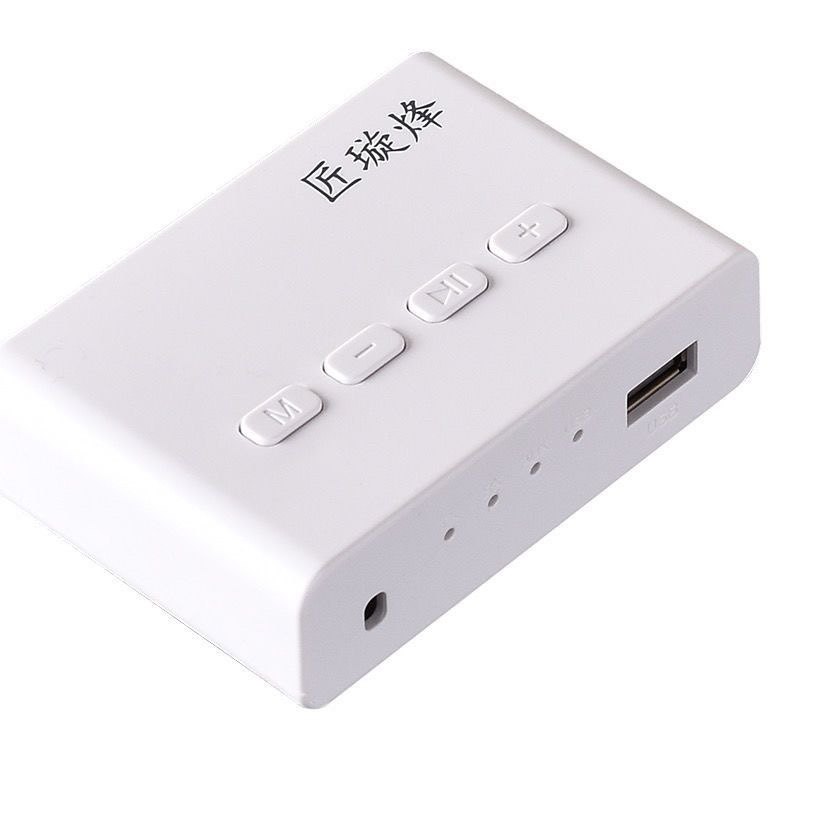 蓝牙5.3音频接收器发射器无损双输出音箱功放手机电视无线适配器,淘宝优惠券,粉丝福利购,淘宝优惠卷