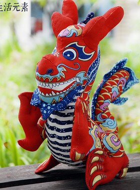 龙吉祥物摆件布络龙布艺中式礼品