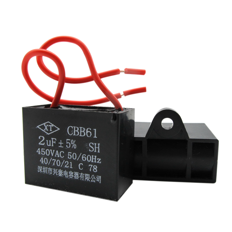 CBB61风扇电容器1.2/1.5/2.5/3/6-20UF 落地吊扇电机启动电容450V - 图3