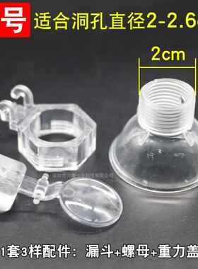 自动上水壶茶吧机免开盖漏斗
