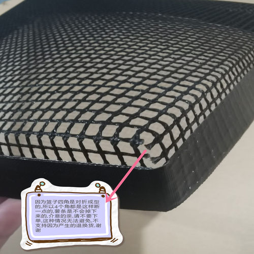 耐高温 烤薯条篮快速烤箱用特氟龙烤篮 面包加热篮 网格篮烤盘 - 图3
