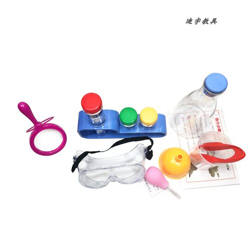 儿童液体化学科学教玩具幼儿园水实验套件幼儿科研套装调色实验桶 - 图3