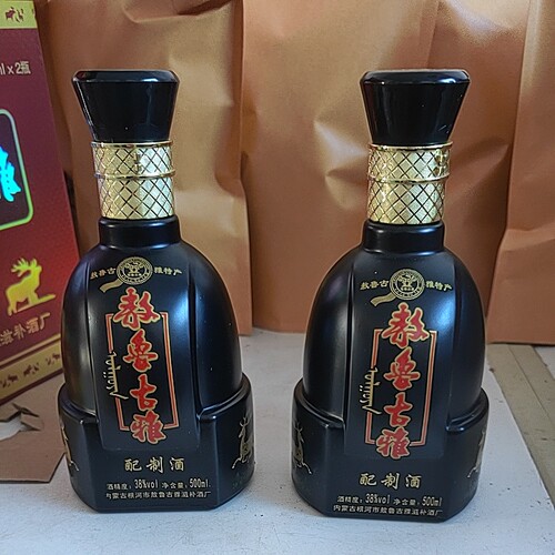 敖鲁古雅配制酒（一箱二瓶共2斤） - 图1