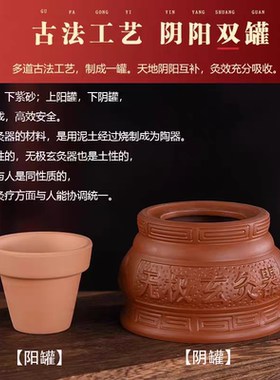 无极玄灸罐家用儿童肚脐神阙灸