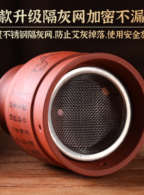 陶瓷艾灸罐紫砂拔罐刮痧一体杯