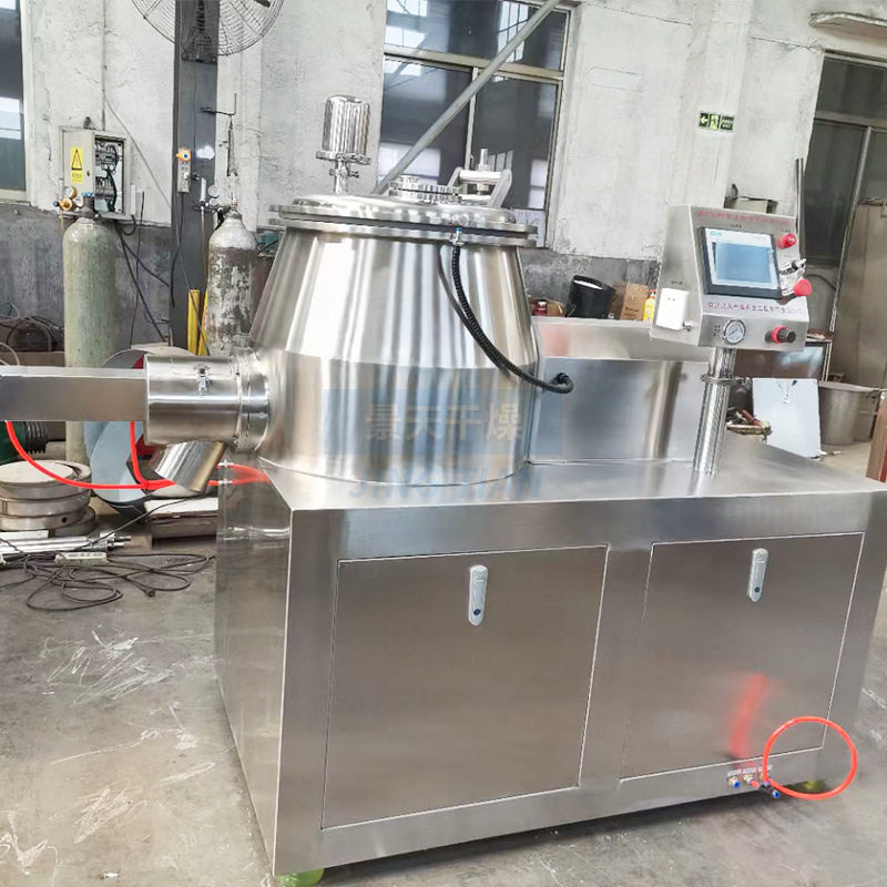 菌剂酵液湿法混合制粒机 氢氧化镁湿法制粒机 丙酸钙小型造粒机,淘宝优惠券,粉丝福利购,淘宝优惠卷