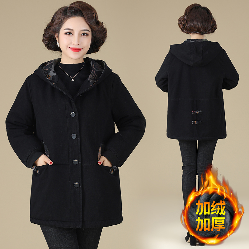 妈妈装春装牛仔棉衣中老年女装风衣 新盛中老年女装