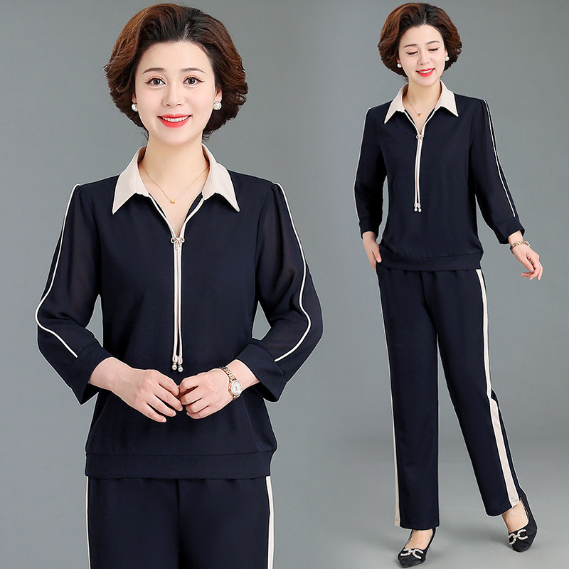  新盛中老年女装