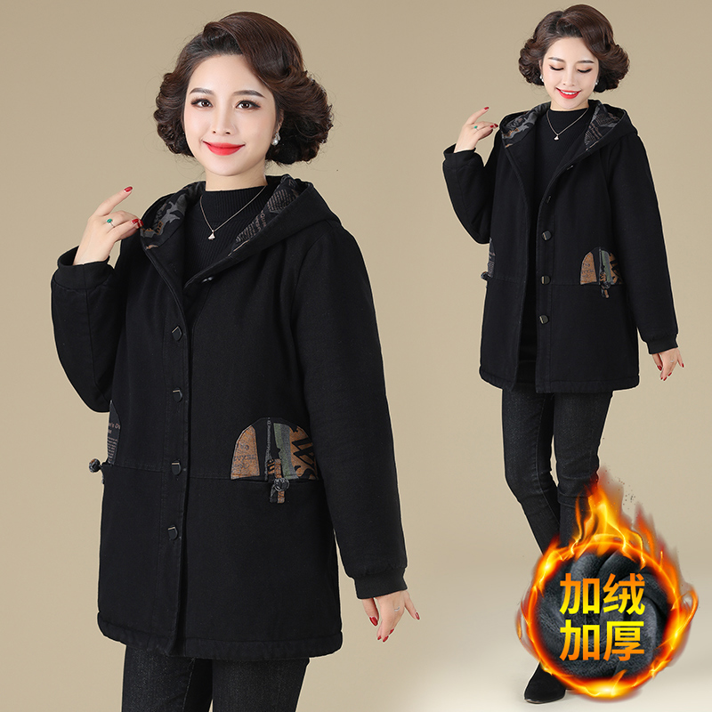 妈妈装春装牛仔棉衣中老年女装风衣 新盛中老年女装