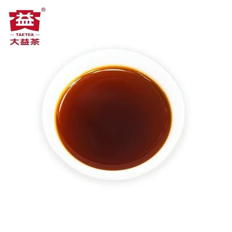 大益普洱茶经典熟茶饼正品2020年鼠年纪念版8592普洱饼茶2001批 - 图3