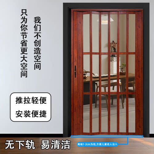 铝合金折叠门卫生间隔断厨房通燃气厕所简易阳台伸缩隐形推拉移门 - 图3