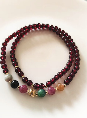天然石榴石双圈手链女款手串糖果碧玺多圈手串手饰手链配饰礼物