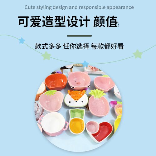 仓鼠食盆小碟子陶瓷厚重不易被啃大容量碗花枝鼠刺猬金丝熊用品 - 图3