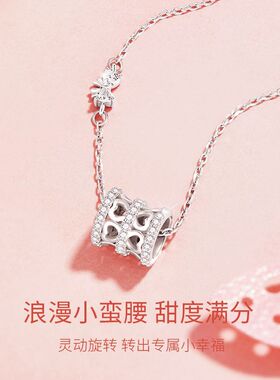 S925纯银项链女新款爱心小蛮腰项链小香风生日礼物送女友P