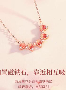925纯银桃花项链女款轻奢小众