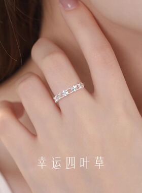 【生日礼物/正品保证/极速发货】