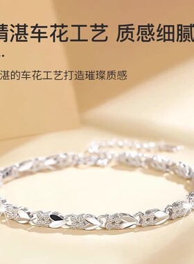 S999足银手链女新款银色四叶草手链轻奢高级生日礼物送女友P