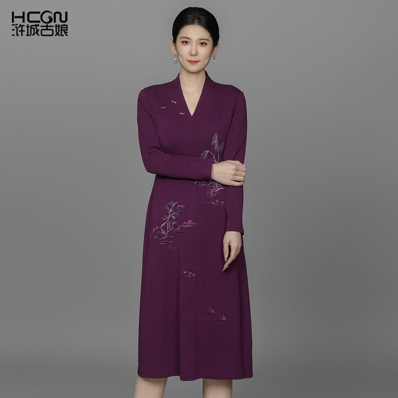 浒城古娘新款刺绣棉质气质百搭黑色长袖新中式国风连衣裙女春秋季