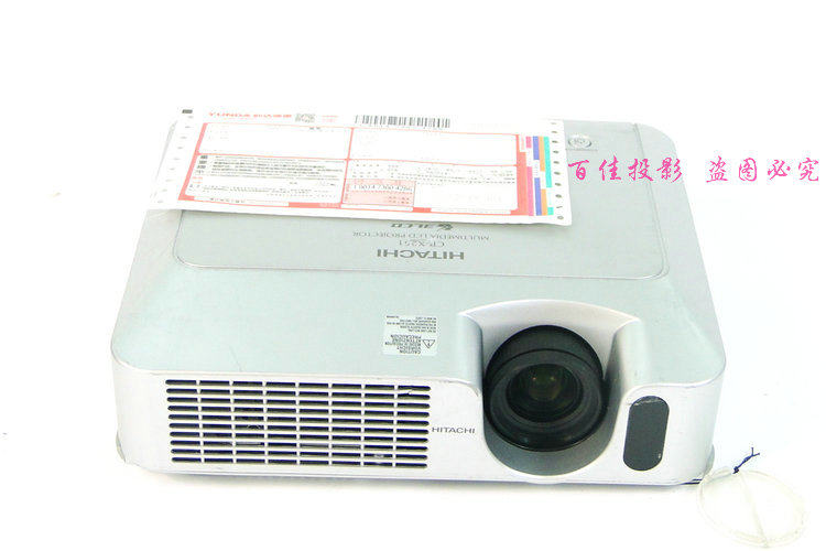 二手日立cp-x251家用办公投影机 皇声投影投影机