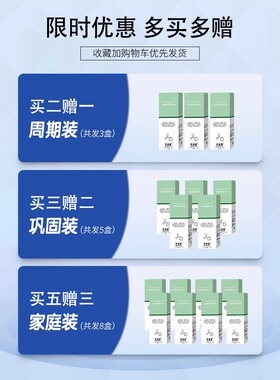 丰唇精油嘟嘟唇神器玻尿酸
