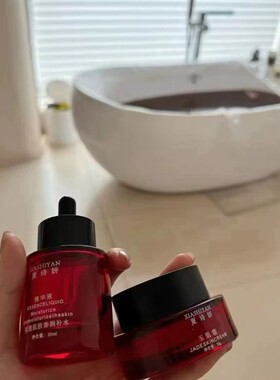 夏诗妍润透肌肤套盒红胖子炸斑王实体店微商同款大红瓶爆款正装