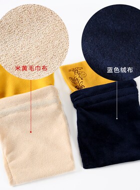 束口盘玩手串佛珠批量定制锦囊