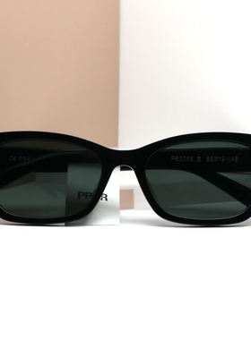 帕莎2025新品杨超越墨镜男女时尚方框甜酷可配度数太阳眼镜PS3056