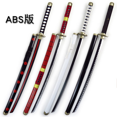 索隆刀三把刀黑刀秋水和道一文字三代鬼彻cos动漫道具武器全木质 虎窝淘