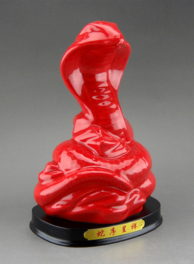 十二12生肖招财风水家居饰品瓷器