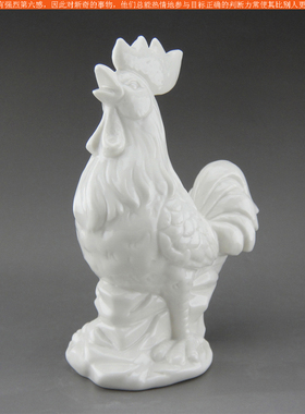 陶瓷12生肖动物白色风水小摆件