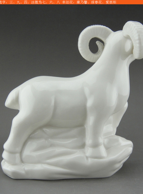 陶瓷12生肖动物白色风水小摆件
