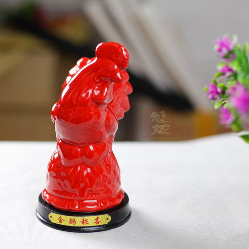 陶瓷红色招财鼠牛虎兔龙蛇马羊猴鸡狗猪摆件风水家居工艺品摆设 - 图0