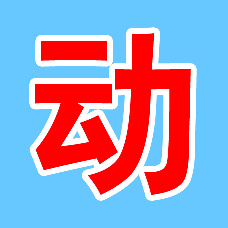 ue5古风日本建筑场景日式古建筑景区景点日系古代古镇3d模型虚幻5 - 图1