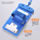 Apple, huawei, защита мобильного телефона, универсальная непромокаемая сумка для плавания, сенсорный экран