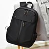 Men's backpack, simple backpack, business USB computer bag, student bag, casual sports large-capacity travel bag