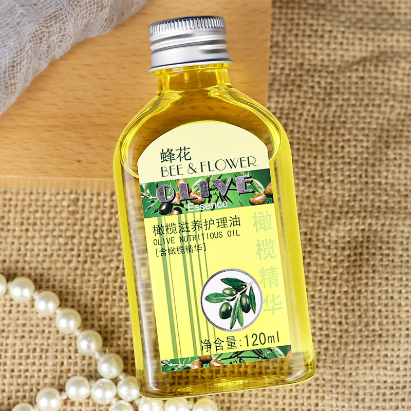 蜂花橄榄精油滋养护理油护发精油护肤甘油多用身体乳擦脸老牌国货,淘宝优惠券,粉丝福利购,淘宝优惠卷