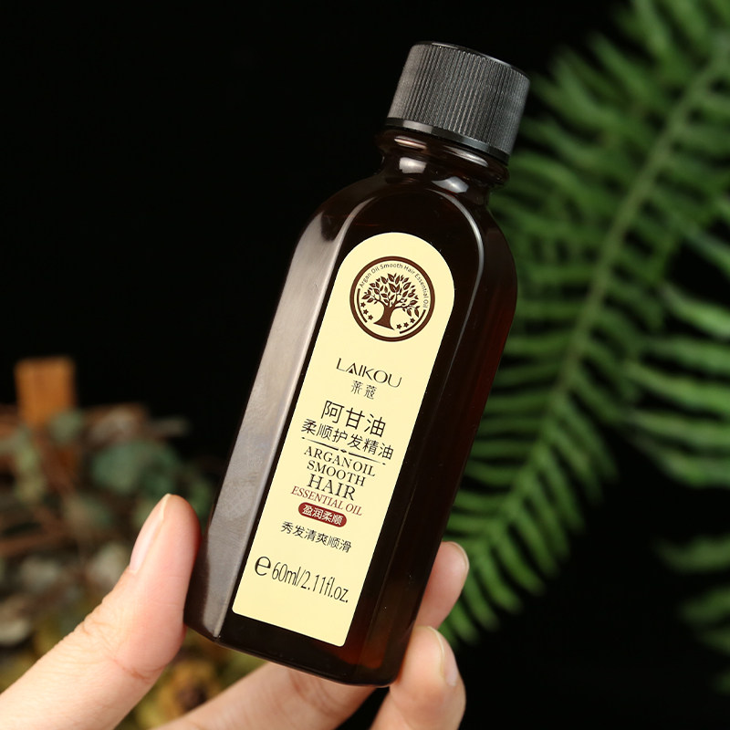阿甘护发精油免洗头发护理油护发素发膜定型滋润柔顺干枯毛躁女男,淘宝优惠券,粉丝福利购,淘宝优惠卷