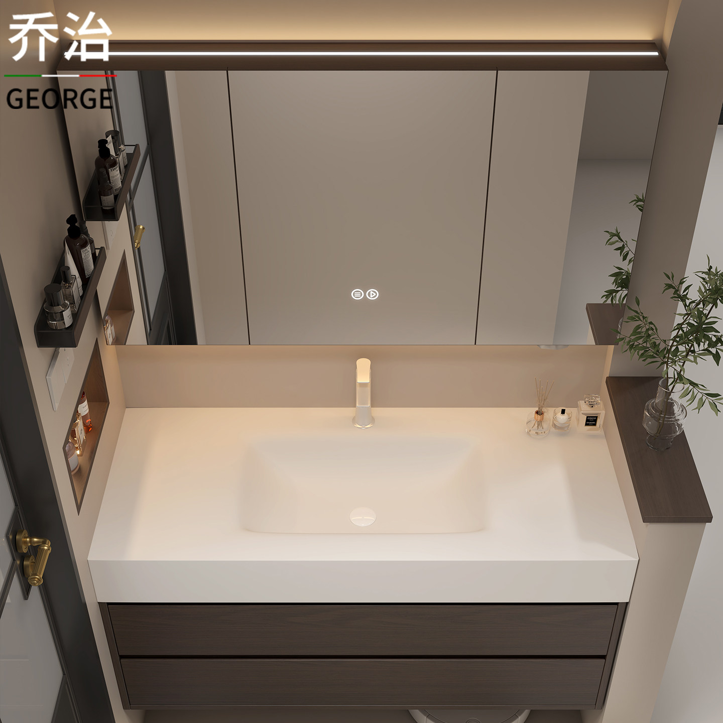 岩板热弯一体盆橡木浴室柜组合卫生间智能洗手洗脸洗漱台定制,淘宝优惠券,粉丝福利购,淘宝优惠卷