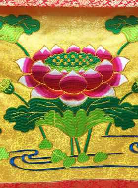福慧香炉拜垫供桌布艺绣品幢幡挂幡桌裙暗花桌围1.5m