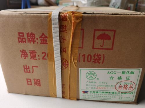 包邮 张家港金源金字牌糖化酶10万单位2千克1袋 日期新鲜 - 图1