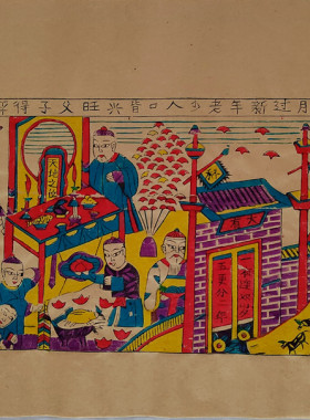 潍坊清末非物质文化遗产木版年画
