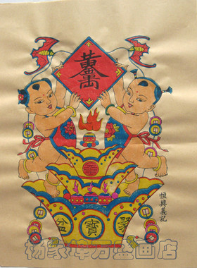 杨家埠木版年画财神门神娃娃手工