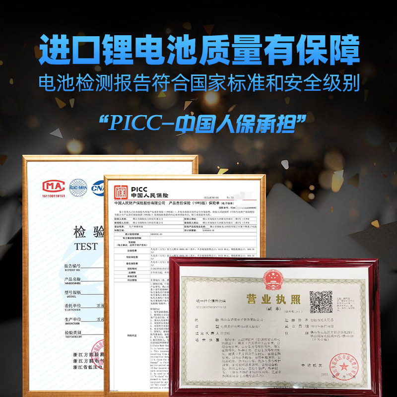 日本原装松下新款液晶助力单车男女通用内变速城市通勤自行车,淘宝优惠券,粉丝福利购,淘宝优惠卷