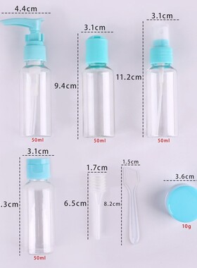 浴室镜箱柜化妆品挡板收纳分层隔板透明洗漱台防掉落收纳盒卫生间