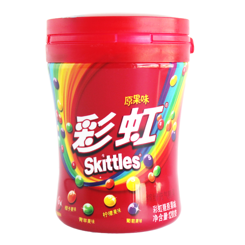 箭牌彩虹糖30g/120g果汁糖原果味罐装儿童经典零食水果味糖果小豆 - 图3