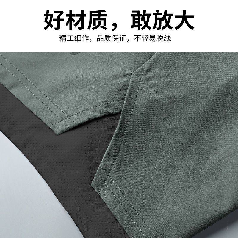 运动短裤男跑步专用夏季新款专业可放手机训练速干三分裤内衬裤子,淘宝优惠券,粉丝福利购,淘宝优惠卷