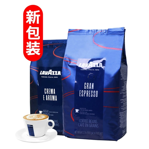 Установить Lavazza 谝馐 谝馐 谝馐 ????