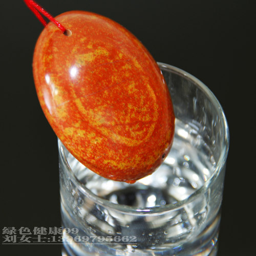 5A级精料泗滨砭石眼罩眼部按摩器刮痧舒适眼肌去除黑眼圈出厂防伪 - 图2